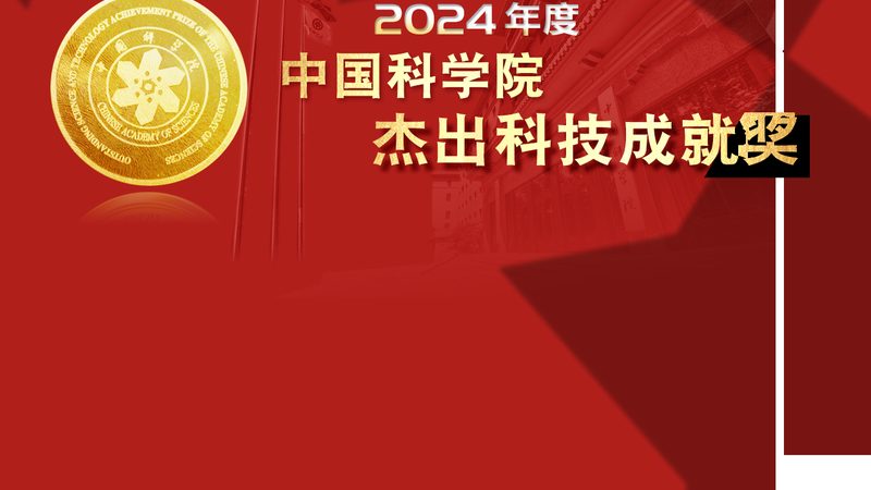 工业互联网应用场景解析：如何实现智能化生产